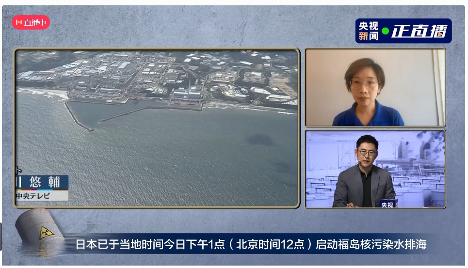 吃下核污染食品后果有多严重？