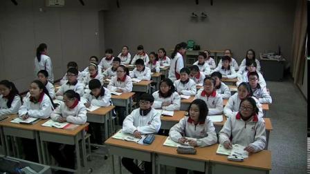 人教版英语七下Unit 1 Section A（Group1-2）课堂视频实录（徐惠丽）