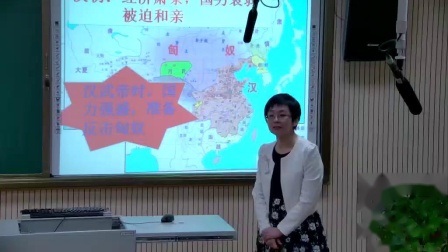 人教部编版历史七上3.14《沟通中外文明的“丝绸之路”》课堂教学视频-张晶