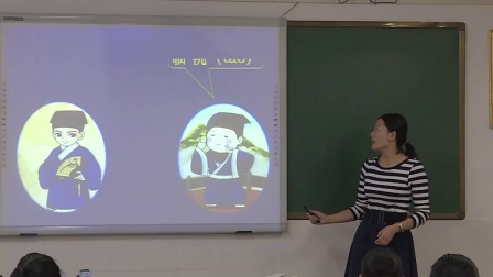 部编版初中历史七下《第16课 明朝的科技、建筑与文学》四川饶坤梦