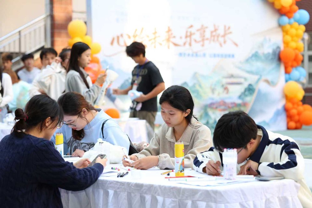 江西师范大学美术学院举办2025年“教学月”系列活动暨大学生艺术沙龙