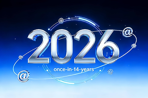 14年等一回！ICANN解锁新一轮新顶级域名申请，全球数字布局窗口开启