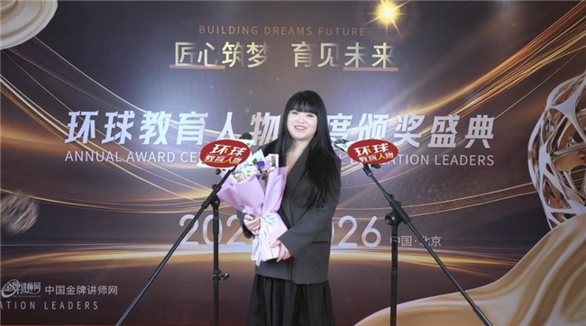 NaNa：为基础薄弱学生，搭建一套“学得下去、走得长远”的学习操作系统