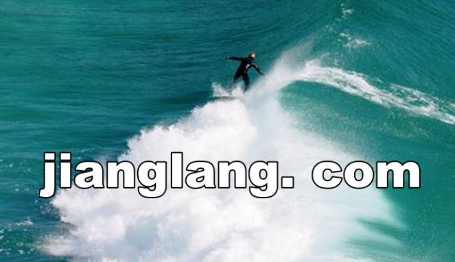 拼音域名：jianglang. com 一口价19774元成交！