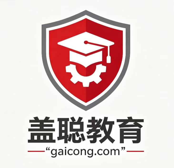 优秀域名是企业在互联网世界里的永久产权！