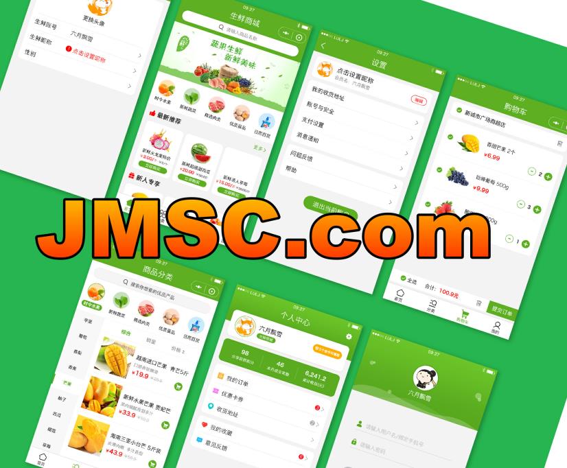 近日四字母JMSC.com在聚名平台11682元结拍！