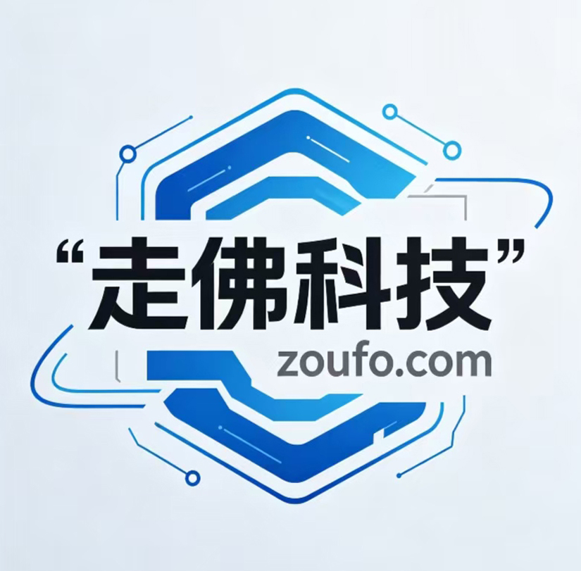 三数字域名 600.cn 以23373美元结拍 约合16万元人民币！